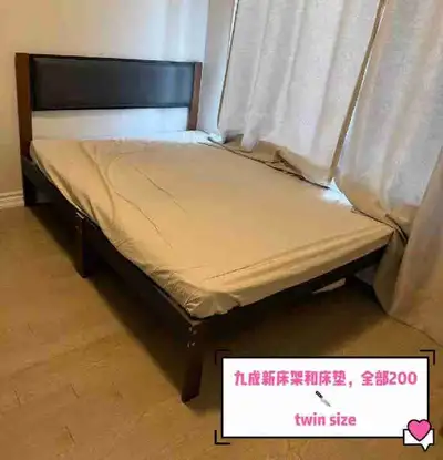 Selling Furniture , View more