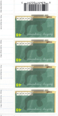 Canada Stamps - Teaching=Enseignment 48c (Side Block of 4)