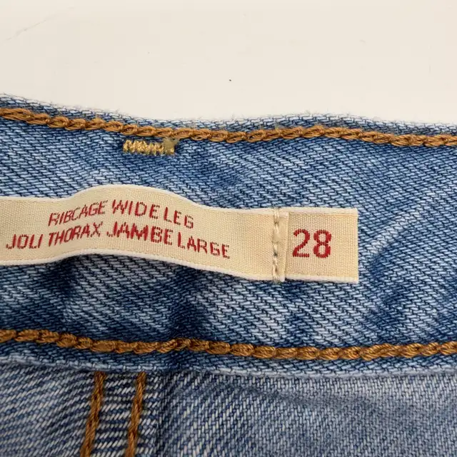 Levi’s Bootcut Jeans W28 L32 – Almost New in Women's - Bottoms in City of Toronto - Image 7
