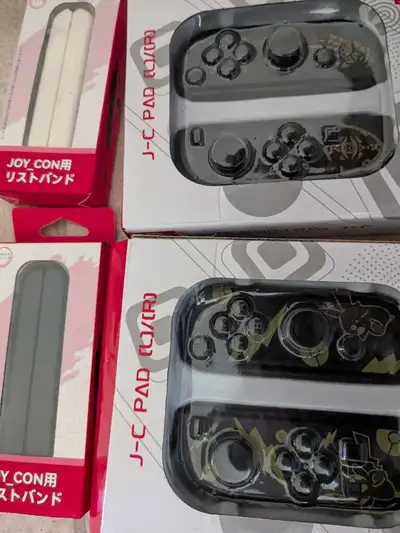 Get ready to level up your gaming experience with these Nintendo Switch Joy-Con controllers and wris...