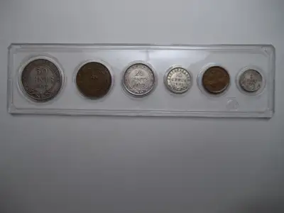 Set # 1 - 1917 - 50 cents- + 1917 - 1 cent, large +1917 - 25 cents + 1945 - 5 cents + 1941 - 1 cent,...