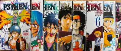 Manga Psyren 1-8 in French, View more