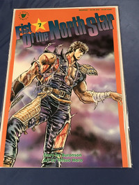 Fist of the North Star 7 Comic 