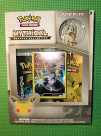 Pokémon Mythical ERROR Box!