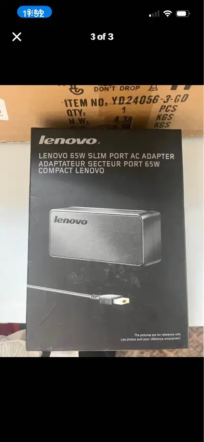 Lenovo 65W Slim Port AC Adapter, View more