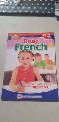 K - 1  French and Art