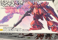 Gundam MG and FM kits for sale