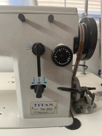 Industrial sewing machine