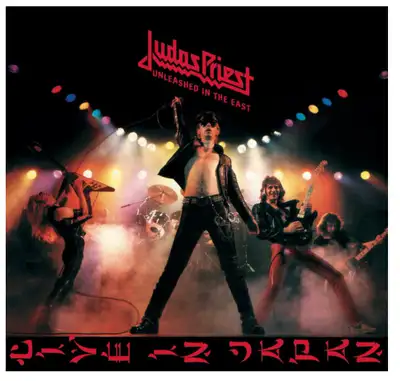 JUDAS PRIEST (Artist) : Unleashed In The East CD