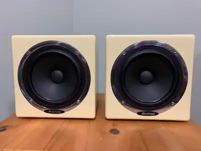 Avantone Pro Passive MixCubes (Pair) - Cream, View more
