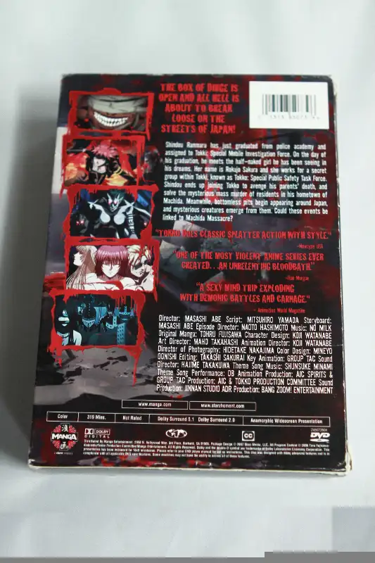 Tokko Anime DVD Set in CDs, DVDs & Blu-ray in Oakville / Halton Region - Image 4