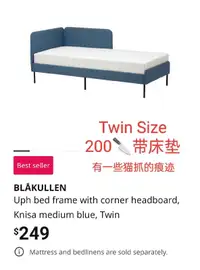 Twin Size Bed with Mattress