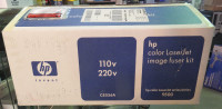 C8556A - HP Image Fuser Kit (110V/220V) for Color LaserJet 9500