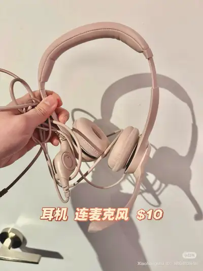 Logitech Headset with Microphone, View more