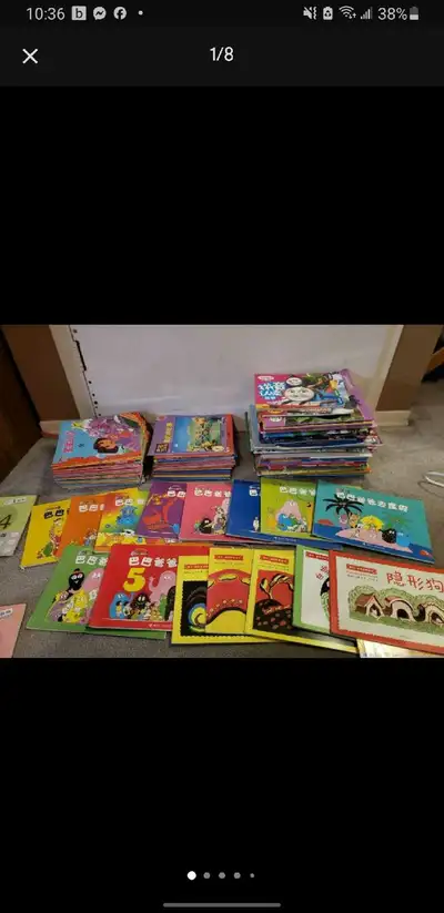 Chinese kids book lot, View more