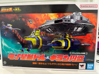 Bandai SOC Space Sheriff Gavan GX-106 Electronic Star Beast