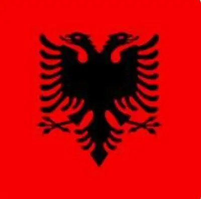 PAYS / ÉTAT = ALBANIE. ALBANIA. SHQIPERIA - - - - - - - - - - - - - - - - - - - - - - - - - - - - -...