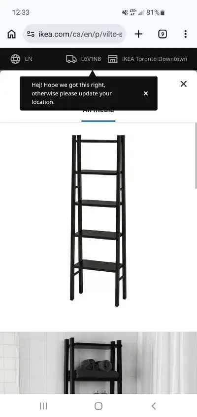 Ikea Vitlo solid birch standing bookshelf, View more