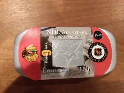 Bobby Hull NHL All stars coin and stamp set from 2001 Canadian Mint The coin and stamps have never b...