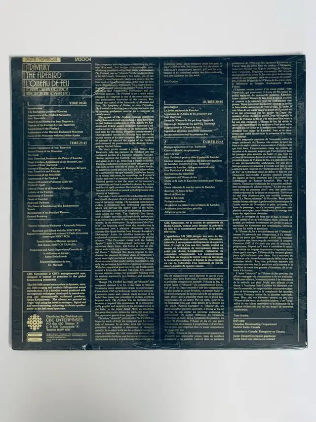 Kazuyoshi Akiyama -Stravinsky The Firebird Record (Vinyl /Sealed in CDs, DVDs & Blu-ray in Mississauga / Peel Region - Image 3
