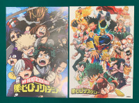 My Hero Academia Laminated Posters