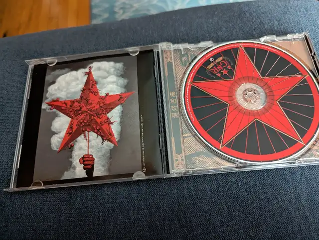 Chinese Democracy by Guns N' Roses (CD, 2008)63351296877955121