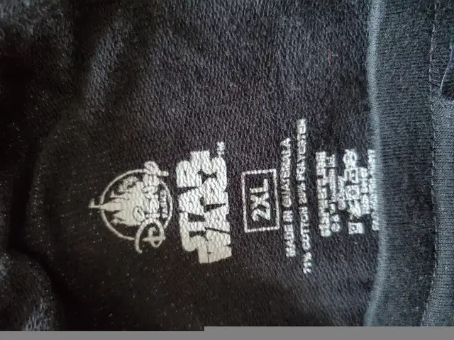 Men's HeadGear & Star Wars  Sweatpants  in Men's in Mississauga / Peel Region - Image 10