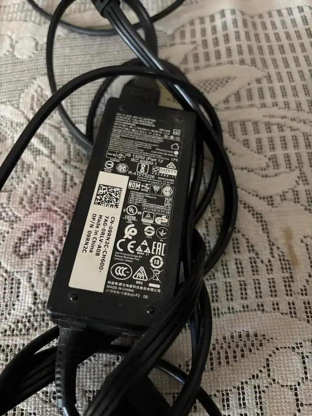 Dell laptop charger 517611176843683842
