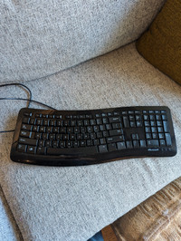 Microsoft: Ergonomic Keyboard