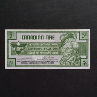 CTC SERIES 17 FIVE CENT 1992 STORE COUPON #0020974071