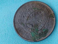 antiquité 1844 half penny bank of montreal province of canada