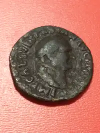 Beautiful 76 AD Emperor Vespasian AE As Ancient Roman Empire Coi
