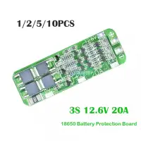 3S Lithium Battery 18650 Charger PCB BMS Protection Board