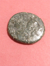 Roman Republic provincial ancient coin after 88 B.C.