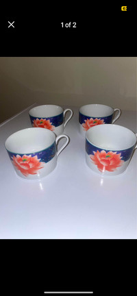 Beautiful set of 4 mugs only $5 for the lot
