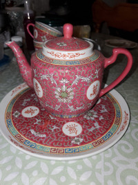 Vintage Chinese Mun Shun Tea Set