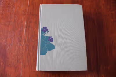 Hi. I have the book "All About African Violets" for sale. The Complete Guide To Success With Saintpa...