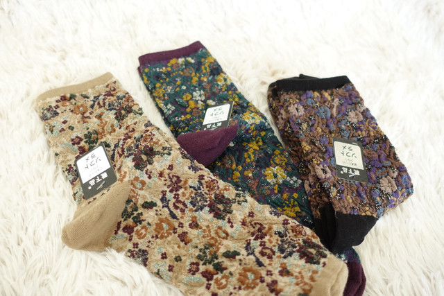 Unique Socks – Buy 4 Pairs, Get 1 Free! in Multi-item in Burnaby/New Westminster