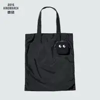 New Uniqlo x Anya Hindmarch Black Packable Bag