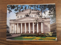 Ensemble de 8 cartes postales vintage de Moscou Russie (1993)