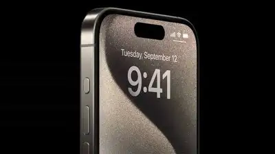 Apple iPhone 15 Pro Max, View more