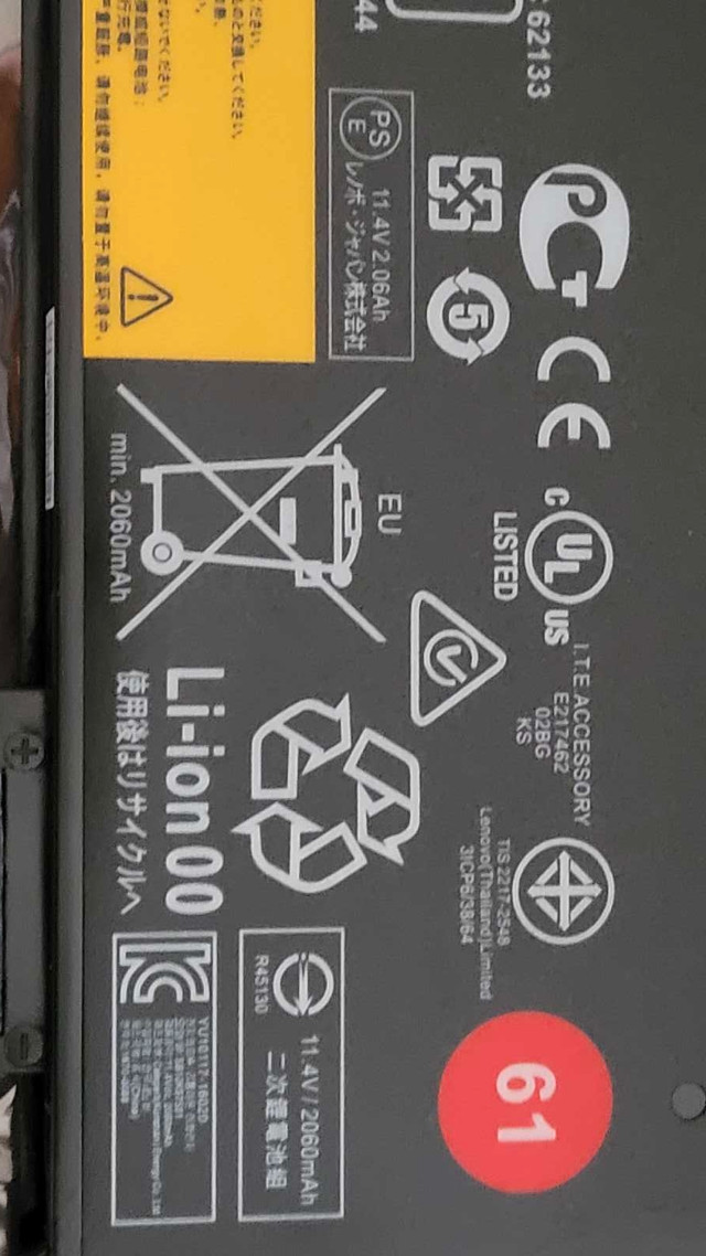 Lenovo thinkpad battery  in Laptop Accessories in Peterborough
