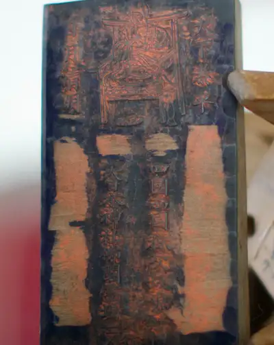 Antique Japanese hand carved wood block for printing, View more