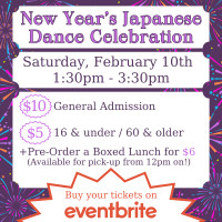 New Year's Japanese Dance Celebration