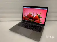MacBook Pro Retina 13” i5 8GB 256GB SSD Laptop