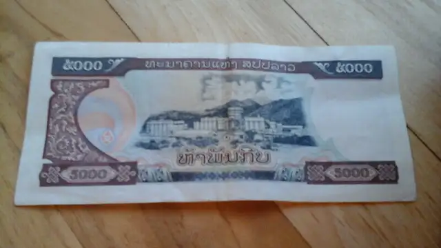 Billet de collection du Laos de 5000 kip in Arts & Collectibles in City of Montréal - Image 3