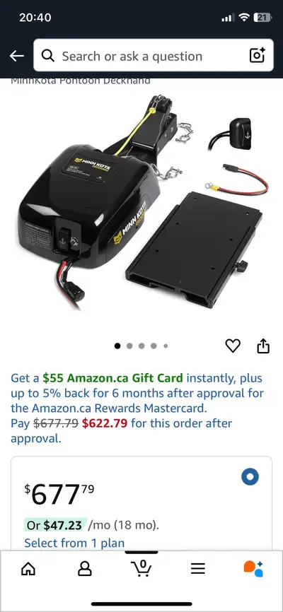 Brand New In Box!! Top of the line boat anchor launch and retrieval system. Virtually effort free. C...