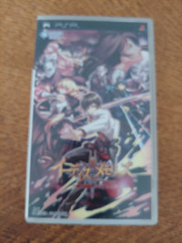 AEDIS ECLIPSE: GENERATION OF CHAOS JAPAN IMPORT PSP