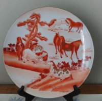Vintage Japanese Porcelain Horse Plate