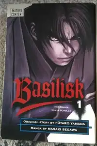 Basilisk: The Kouga Ninja Scrolls by Masaki Segawa